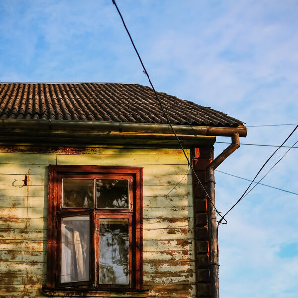 Corner of Sunshine (2025)